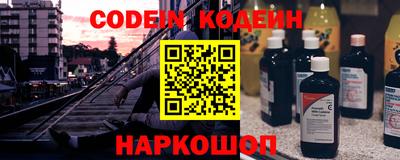 скорость mdpv Коммунар