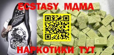 мет Конаково