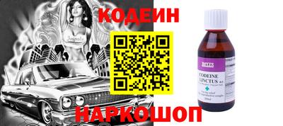 мет Конаково