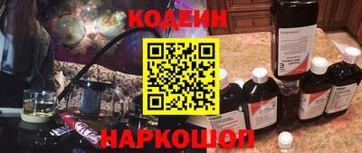 мет Конаково