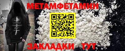 скорость mdpv Коммунар