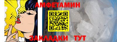 скорость mdpv Коммунар