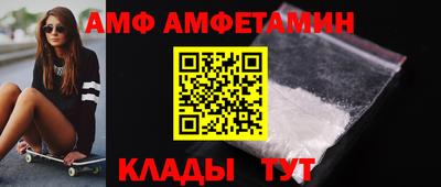 мет Конаково