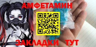 мет Конаково