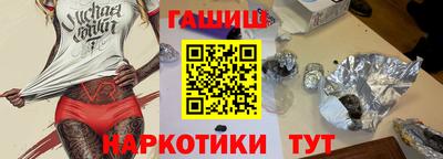 скорость mdpv Коммунар