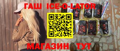 скорость mdpv Коммунар