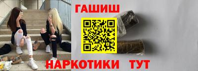мет Конаково