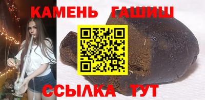 мет Конаково
