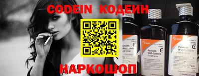 мет Конаково